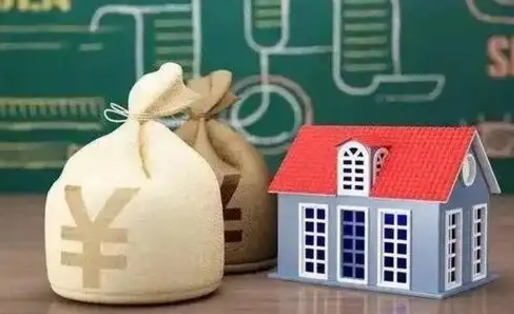 保亭公积金封存6个月精确到天（公积金封存了一定要等6个月怎么计算）